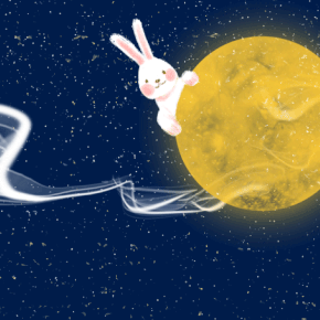 贝贝星幼儿园2020年国庆节、中秋节放假通知