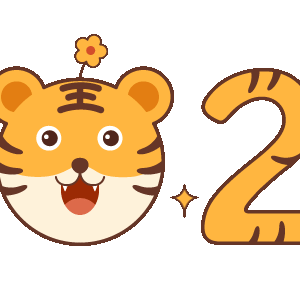 贝贝星幼儿园2022元旦放假通知