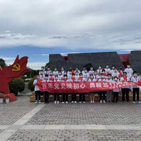 七·一：建党节