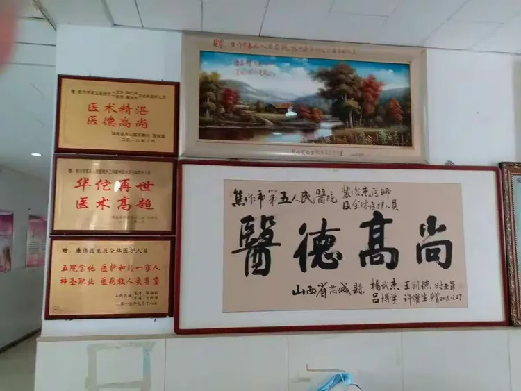 焦作市人民医院住院检查加急代办-焦作市人民医院住院检查加急代办电话 焦作市人民医院住院检查加急代办-焦作市人民医院住院检查加急代办电话