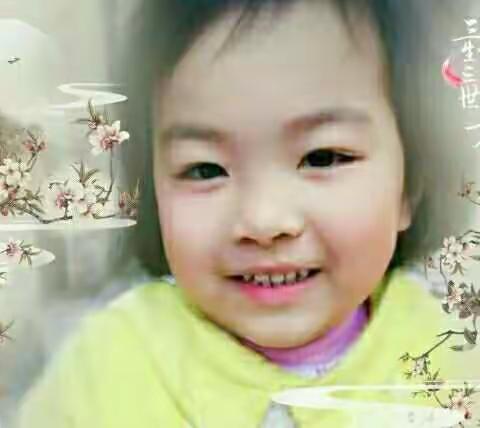 阅读伴成长-_于都县利村乡三坊头小学一年级朱雨彤