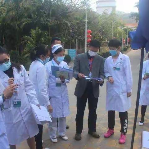 省平山医院组织2021年春节前安全生产大检查