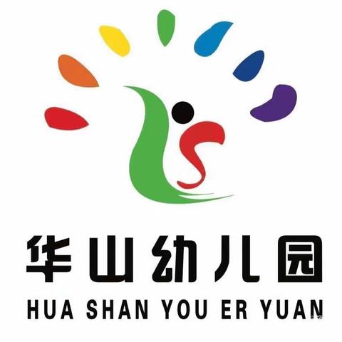 【家园共育】《基于真实问题解决的园本课程实践》——南阳市油田华山幼儿园韩秋丽老师365平台直播学习感