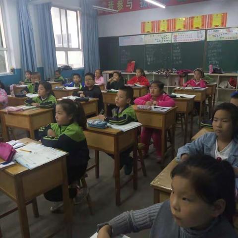 泽州县成庄矿小学四年级暑假读书交流主题班会