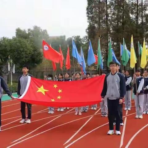 “奔跑吧，少年！”——湖州市旧馆中学秋季运动会