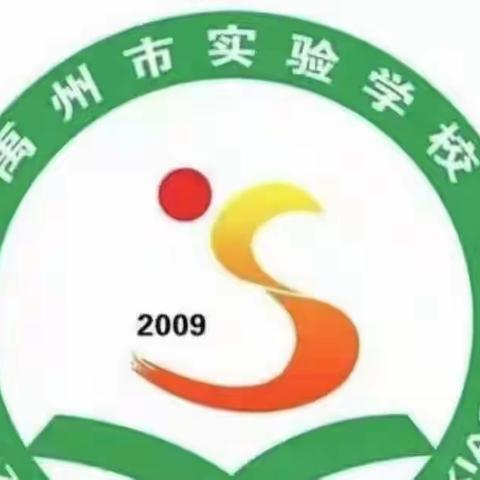 创五星支部 展书写风采 ——《庆六一 同心共筑中国梦》少儿书法大赛校园预选赛