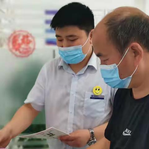 中原银行鹤壁分行”存款保险宣传月”活动有序开展中