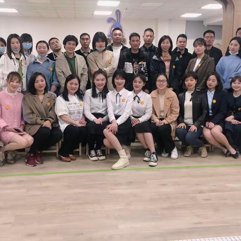 【家园携手，共同进步 】，—— 鳌江镇第二中心幼儿园，小三班家长会