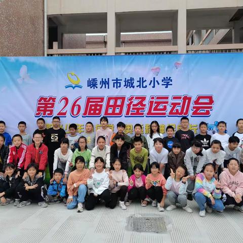 剑指巅峰  少年可期