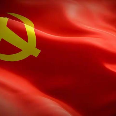 全区城市居民小区党建工作部署会召开