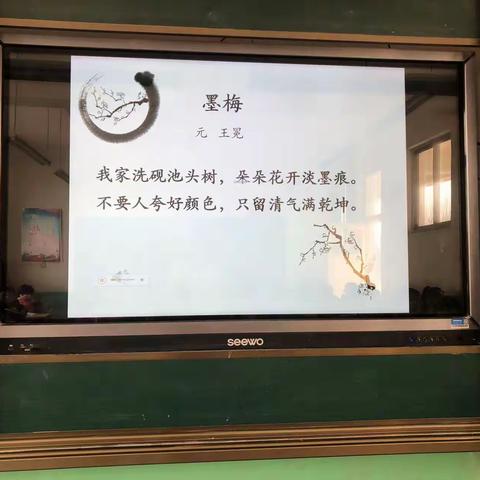 温集小学宣的美篇