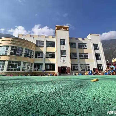 【美好遇见❤️用心陪伴】七盘沟幼儿园