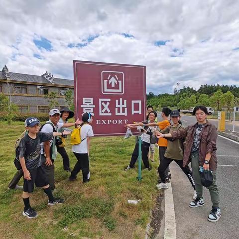 泰宁之旅——Penguin篇