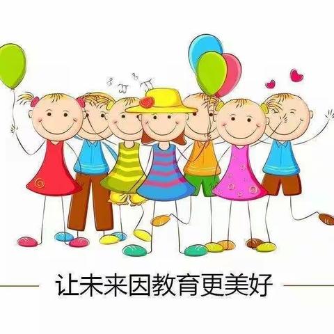 你好，幼儿园!——滨海区育英幼儿园新生入园早知道