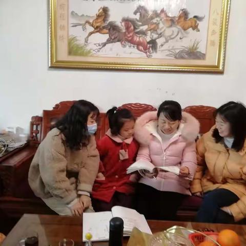 悠悠家访路 浓浓师生情——南城一小一（5）班寒假家访纪实