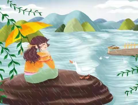 【钟灵毓秀】家园携手·我们始终在一起    通海县金山幼儿园音乐活动（十三）