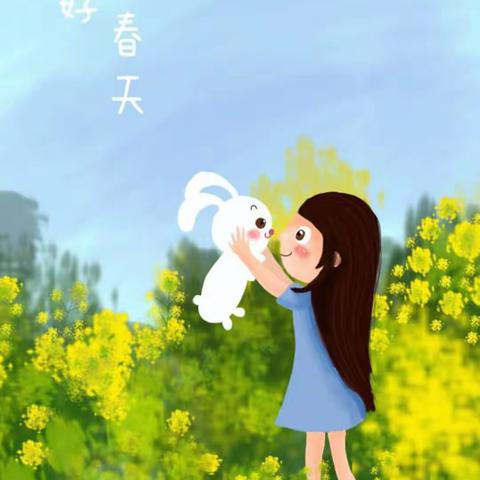 【钟灵毓秀】通海县金山幼儿园音乐活动（八）