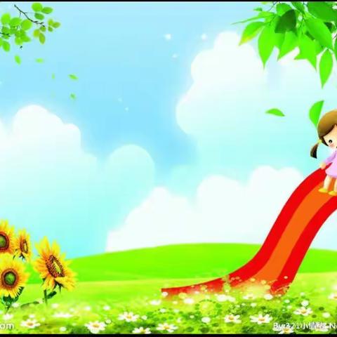 【钟灵毓秀】通海县金山幼儿园音乐活动（九）