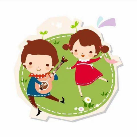 【钟灵毓秀】家园携手·我们始终在一起 通海县金山幼儿园音乐活动（六）