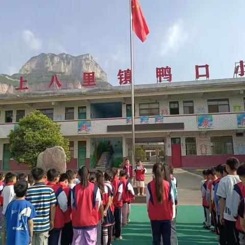 🌈美好六一，接“粽”而来🌈辉县市上八里镇鸭口小学“庆六一、迎端午”主题家长会