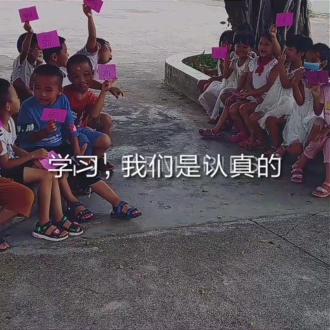 月岭幼儿园，小朋友们健康成长的乐园