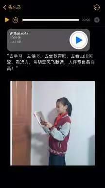 桂香书香，伴我成长