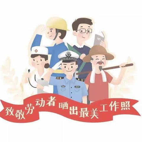 无法无天！晚三分钟未回复“收到”四名员工被辞退