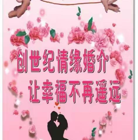 女子被婚介公司介绍的男友骗钱，婚介乱象惹人忧