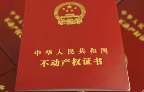 婚前以女朋友名义买房，男方分手后有权要求返还吗？