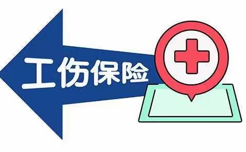 入职仅6分钟，男子不幸身亡！用人单位或将赔偿100万元！