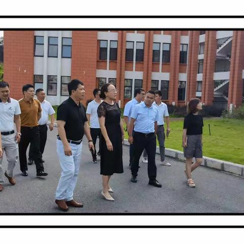 参观学习长见识 交流沟通促发展