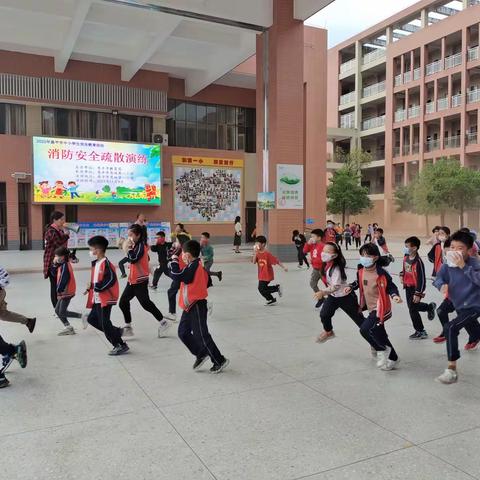 恩城第一小学开展“119消防安全宣传周”消防安全系列活动