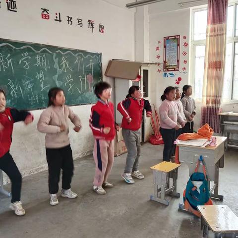 黄村小学双减下的和谐课堂