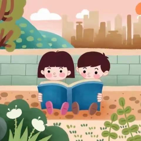 勤读不辍     书香致远——商洛市小学语文实践作业展示