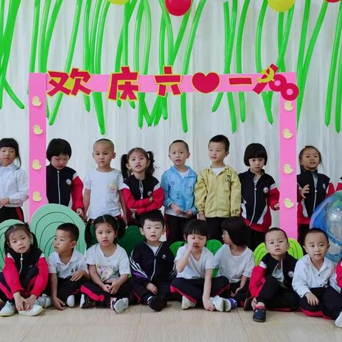 幼儿园的幸福时光——记小五班建党100周年6.1节