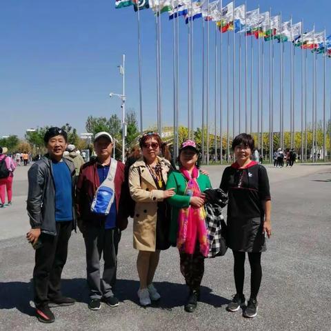 快乐游世园会（之二）