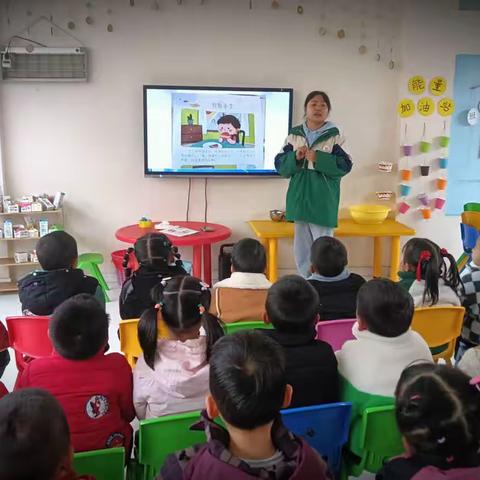 中一班第六周小花絮