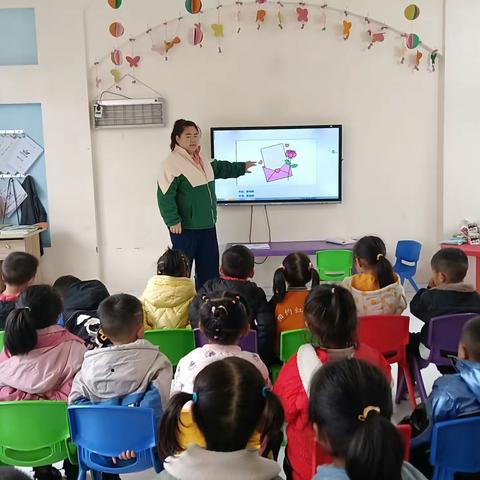 中一班11月24日小花絮