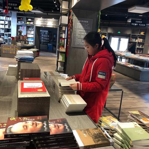 七彩假期 逐梦启航——6.5马裕菲的寒假生活