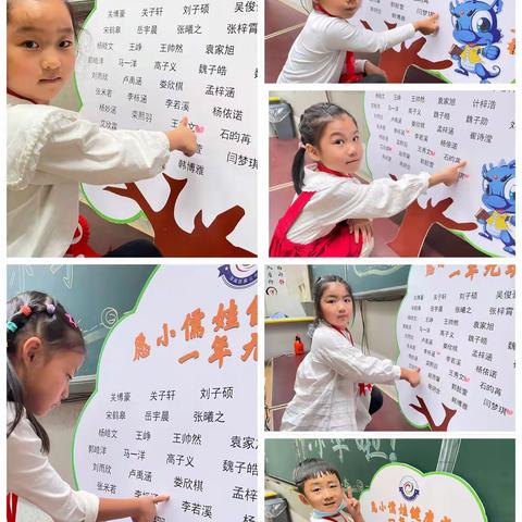 笑脸喜迎新同学，始业课程展风采