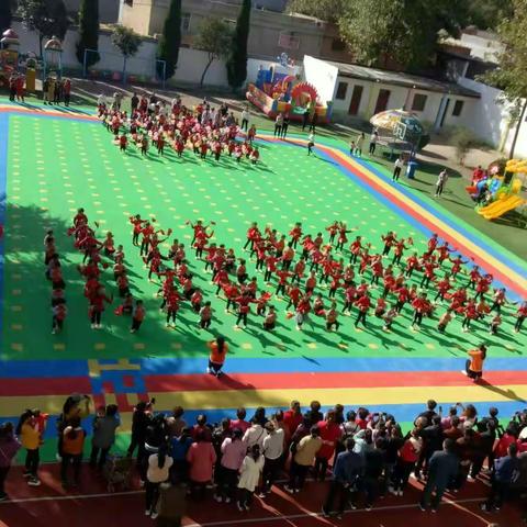 尹庄镇实验幼儿园