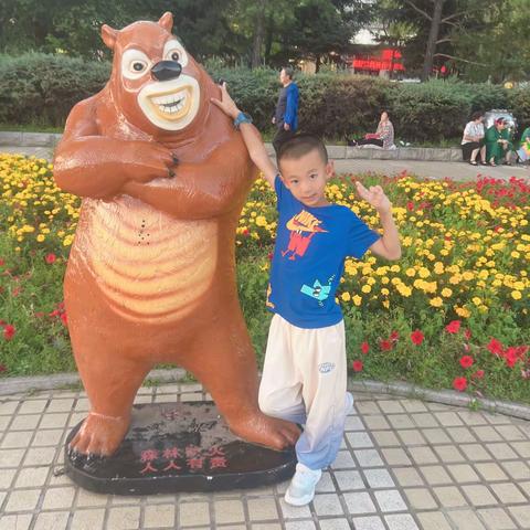 加区一小·一年五班王禹博2022年暑假生活大盘点