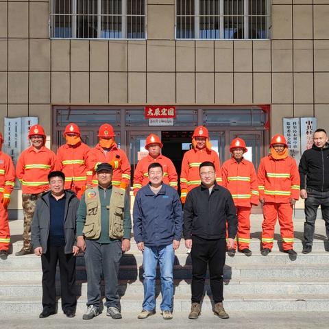 【文明祭祀 平安清明】杜尔基镇镇、嘎查干部在行动