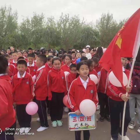 【二小·德育+艺术节活动】乌拉特中旗第二小学三(4)班"童心向党百年颂"六一文化艺术节文艺汇演