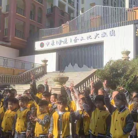 仙二幼儿园紫莲森林度假村“感受自然气息”亲子拓展之旅