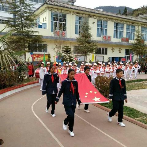 果郎完小第六届冬季运动运会胜利召开