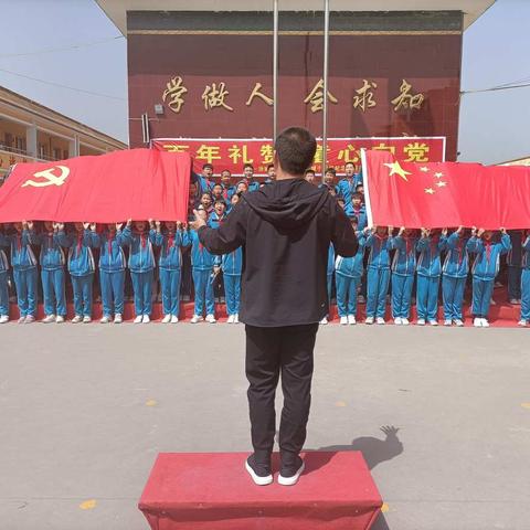 汾城小学校“百年礼赞  童心向党”学生歌唱汇报表演活动