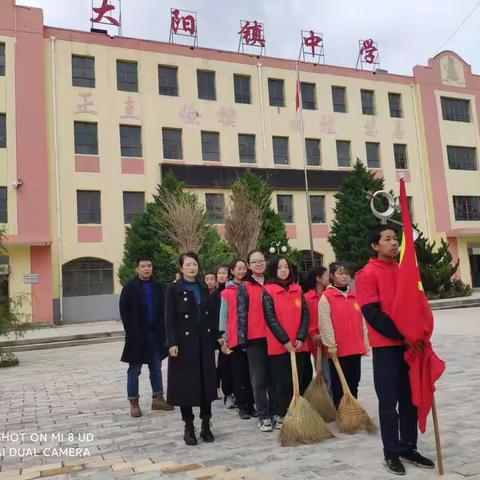 文明就在身边  爱心传递你我——大阳镇中学团委开展志愿服务活动