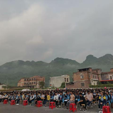 福龙中学开学典礼暨奖学大会