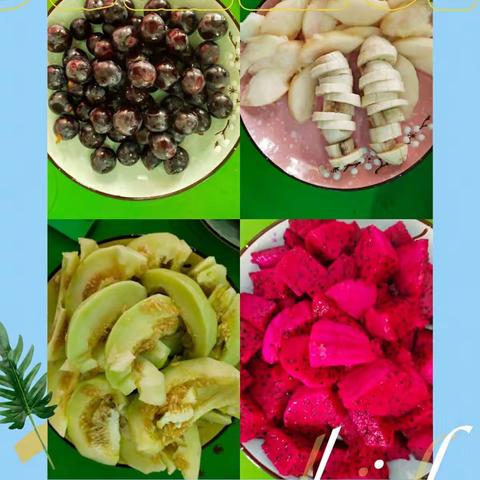 小一班《小小美食家》主题活动